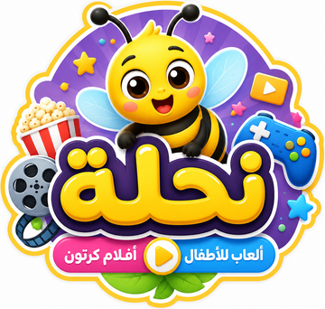 كرتون